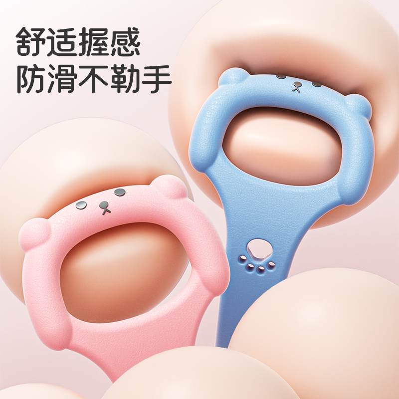 8字拉力器女开背健身弹力带拉伸带拉力绳瑜伽拉力带开肩练背神器