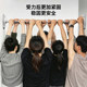 Horizontal bar home indoor children's hanging ring without punching