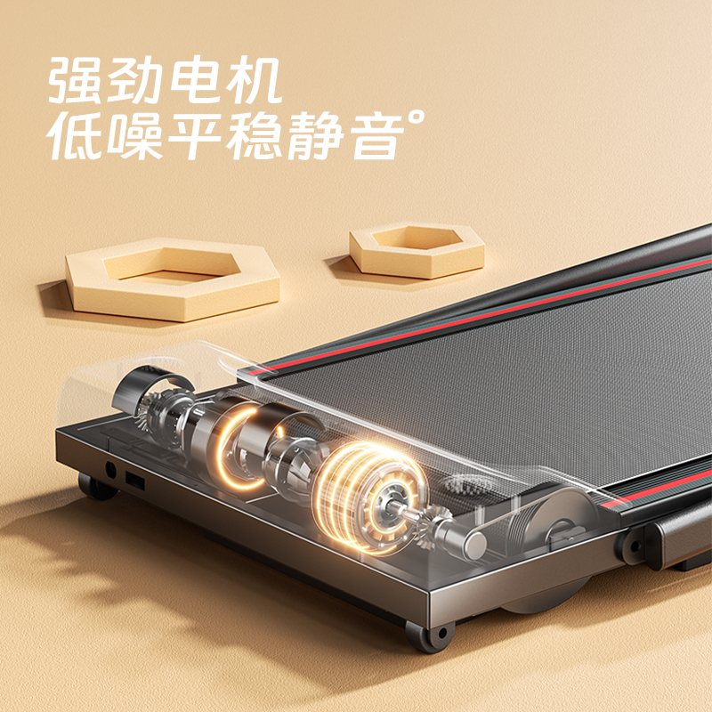  施耐德泽谦跑步机