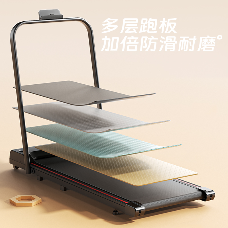  施耐德泽谦跑步机