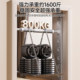 Children's door frame horizontal bar home indoor pull-up device