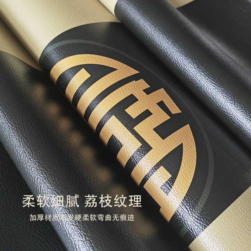 床头柜桌布防水防烫免洗皮革桌垫卧室床头柜顶防尘盖巾盖布新中式,淘宝优惠券,粉丝福利购,淘宝优惠卷