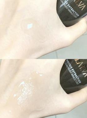 【画梅推荐】瑷尔博士微晶水修护舒缓新版闪充微晶水乳闪充赋颜乳