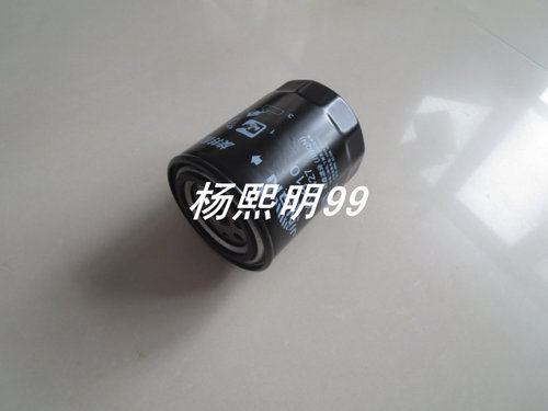 T64101001机滤NJ427适配福田收割机雷沃欧豹拖拉机JX0810H配件 - 图0