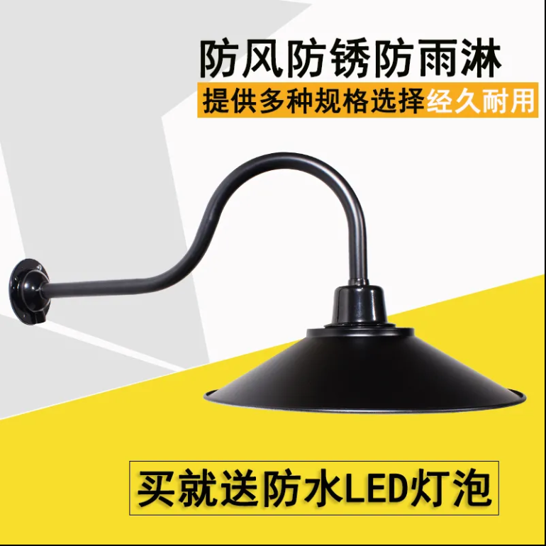 户外路灯工矿灯LED防水马路灯罩弯杆灯过道灯门口壁灯 室外照明灯,淘宝优惠券,粉丝福利购,淘宝优惠卷