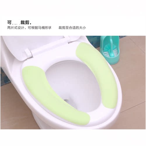 10付包邮柔软马桶垫 可多次使用 粘贴式马桶垫马桶圈坐便器垫 - 图0