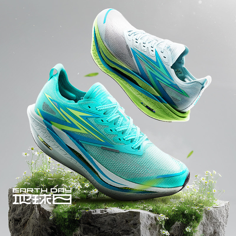 361飞燃4.5跑步鞋新款专业马拉松碳板竞速跑鞋减震透气运动鞋男女