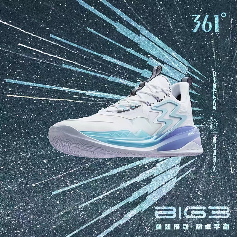 big3 3.0篮球鞋361情侣实战男鞋 361度运动户外篮球鞋