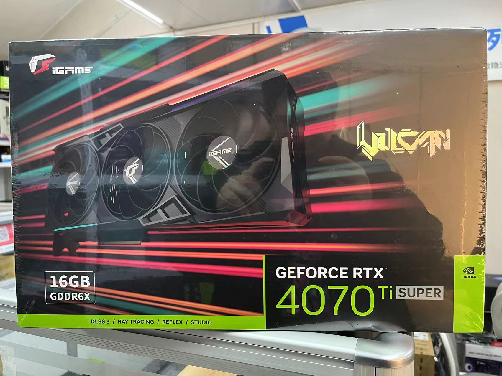 RTX4070Ti SUPER 16G H硕 ROG猛禽/W星 魔龙/Q彩虹 火神显卡 新品 - 图2