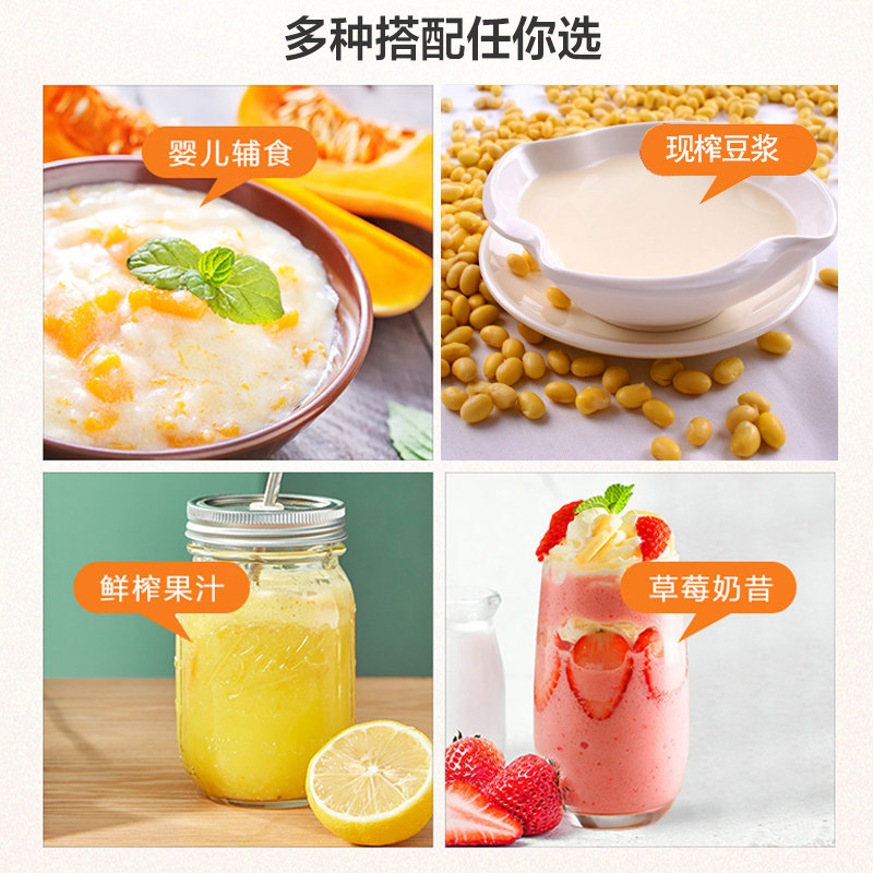 美的家用水果小型迷你电动榨汁料理 midea美的北京榨汁机