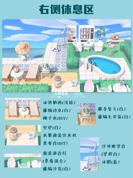 134 Animal Crossing Animal Crossing Island Design Outdoor Infinity Pool Animal Crossing Friends Club