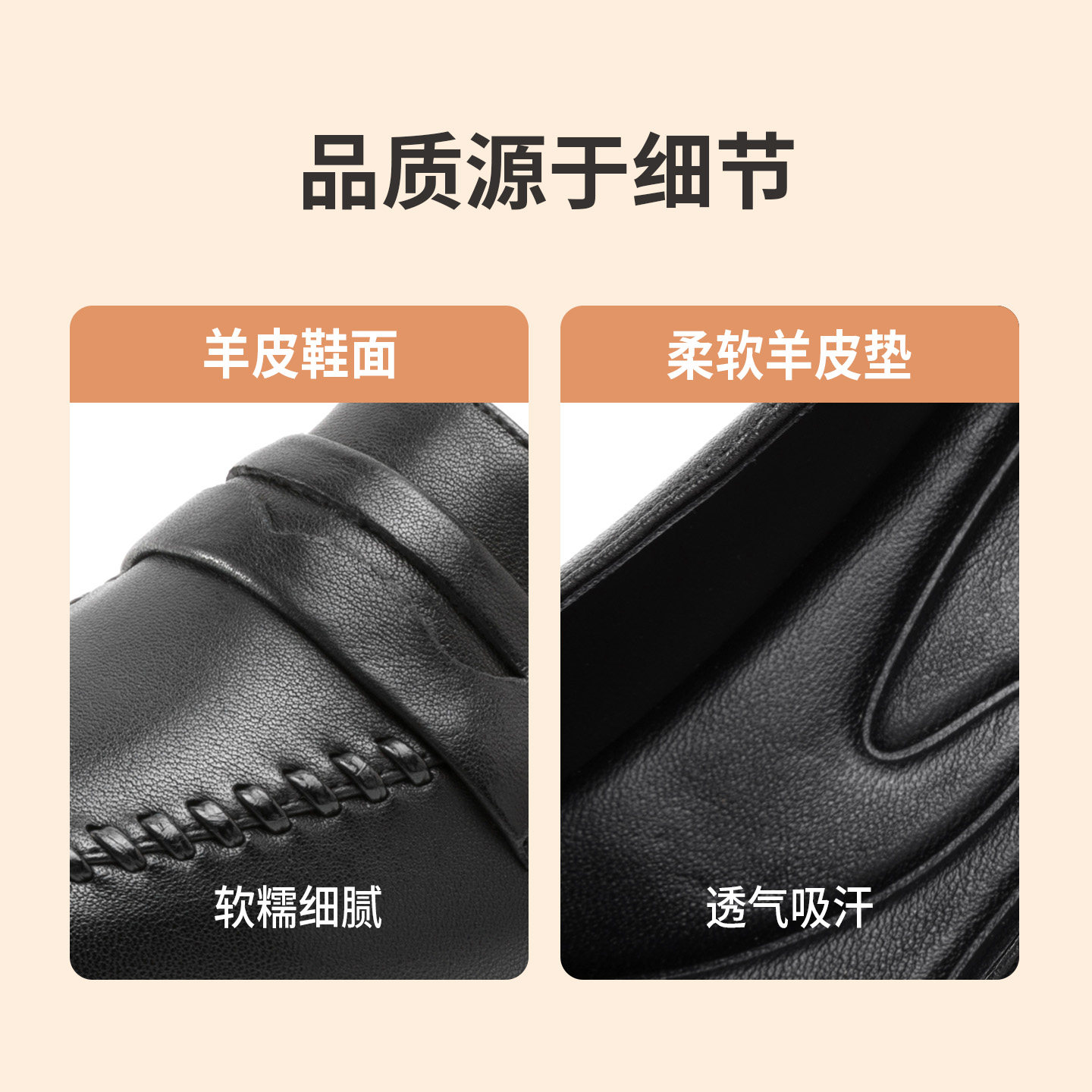 奥康 女鞋2026春季乐福鞋小羊皮浅口单鞋英伦风百搭舒适低跟皮鞋,淘宝优惠券,粉丝福利购,淘宝优惠卷