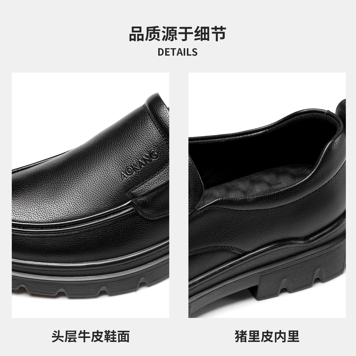 奥康 男鞋2026春季新款一脚蹬豆豆鞋乐福鞋商务百搭休闲懒人,淘宝优惠券,粉丝福利购,淘宝优惠卷