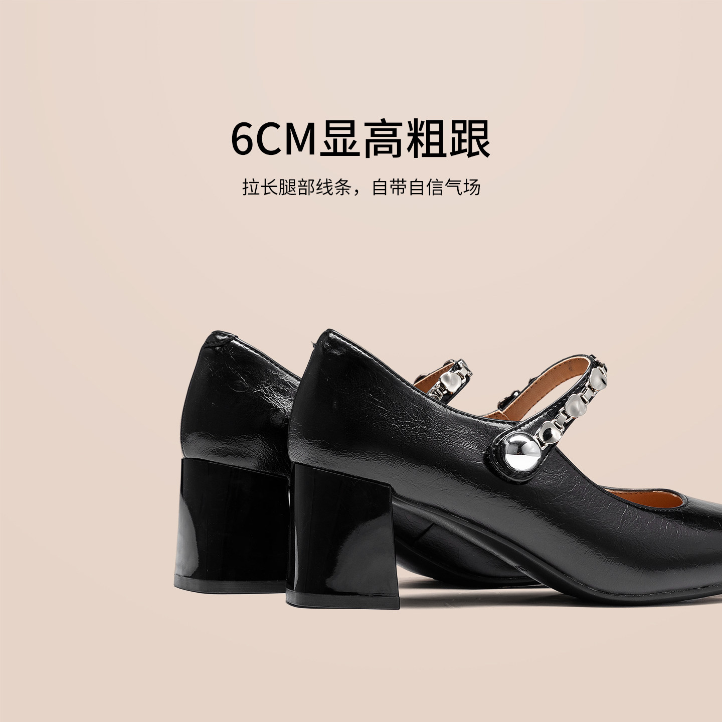 奥康 女鞋2025秋季浅口单鞋中跟仙女风玛丽珍鞋复古高跟鞋