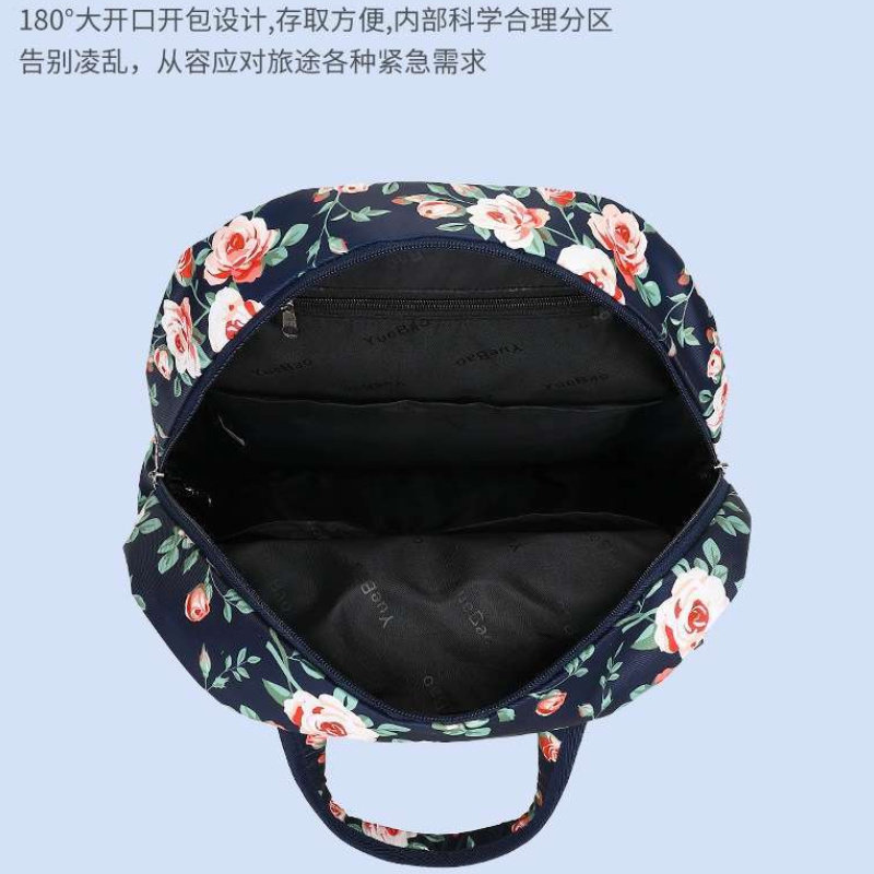 拉杆包旅行包登机包拉杆袋18寸小型旅行袋万向轮短途旅游双肩包,淘宝优惠券,粉丝福利购,淘宝优惠卷