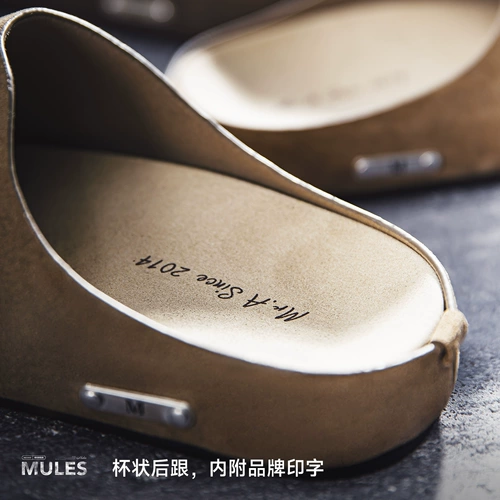 Серебряная лейбл MRA Birkenmuller Slippers Мужские ботинки носить чистоту, коммутирующая сумка, голова, ленивые педали, половина тапочки