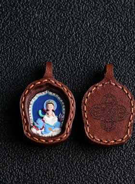 手绘唐卡擦擦吊坠 皮壳手工包壳彩绘嘎乌盒八大守护神吊坠