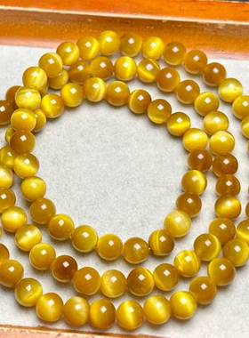 天然金虎眼多圈手链 规格6mm 水晶饰品礼物