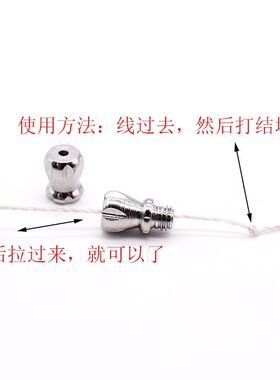 蝴蝶项链扣螺丝扣串防过敏