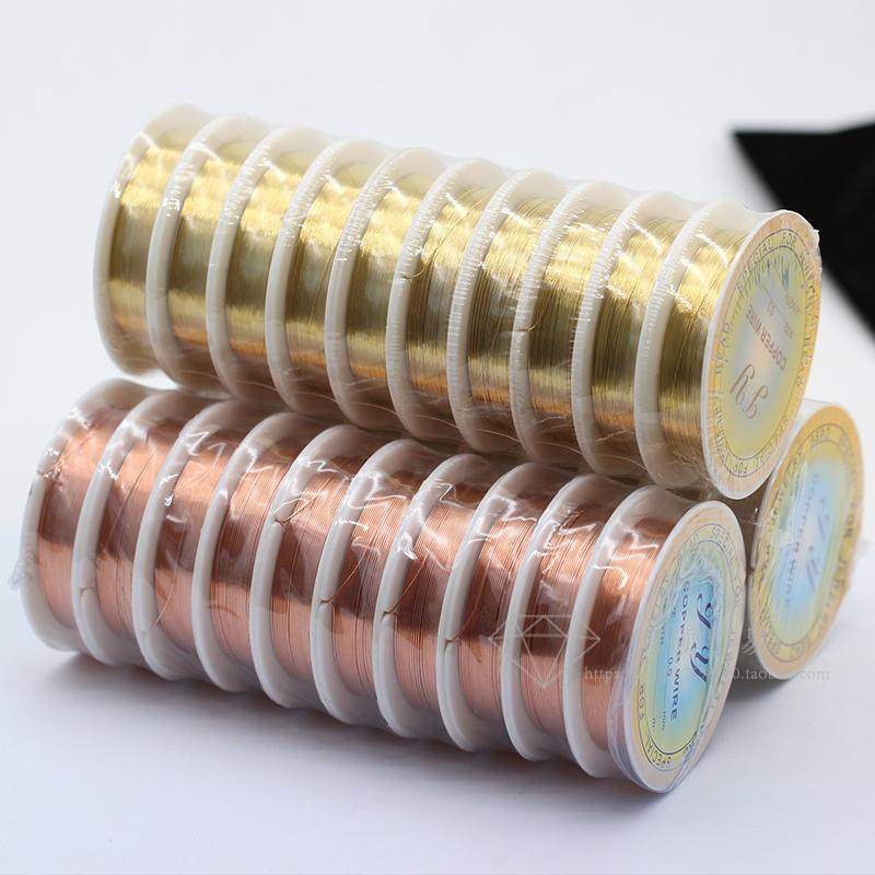 进口铜丝线大引线材料DIY配件铜丝线DIY铜线首饰线定型线 米数足,淘宝优惠券,粉丝福利购,淘宝优惠卷