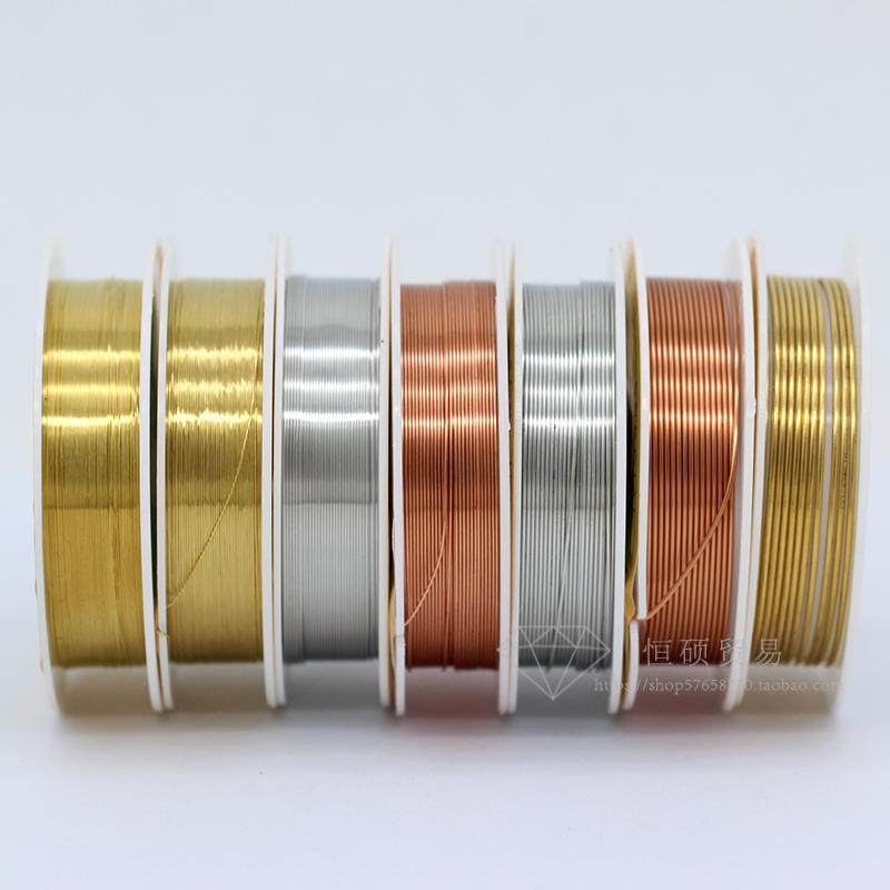 进口铜丝线大引线材料DIY配件铜丝线DIY铜线首饰线定型线 米数足,淘宝优惠券,粉丝福利购,淘宝优惠卷