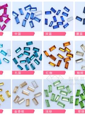 水晶玻璃鞋包超闪手缝钻