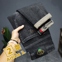 High-end European and American Chauchio New Tong Jeans Mens Timid with small foot trend 100 lap long pants autumn and winter thick and gush