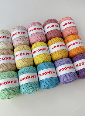 moonpie手工ins同款1mm空心棉线