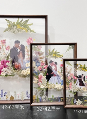 婚庆透明签名框展示画框礼物
