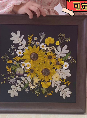 复古画框摆件挂墙亚克力实木相框摆台8寸定制干花压花标本成品diy