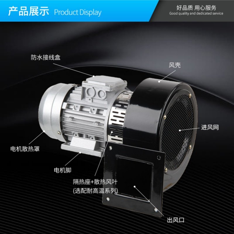 银牛风机DF多翼式低噪音离心鼓风机排烟吸尘输送换气风机厂家直销,淘宝优惠券,粉丝福利购,淘宝优惠卷