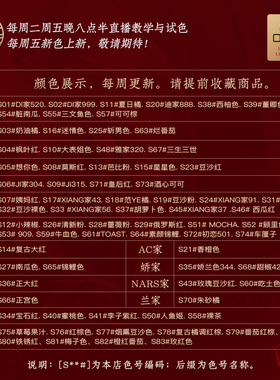 手工口红diydiy手工自制口红