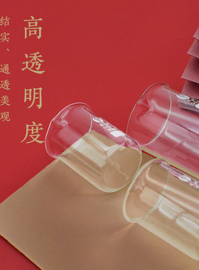diy手工口红材料刻度加厚烧具