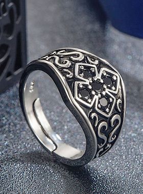 花藤十字花纹藏银戒指
