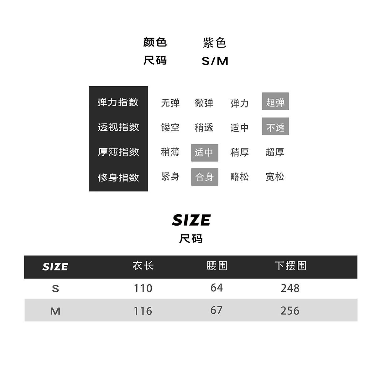 殷三吉家/THREE GOOOD梦幻朦胧感V领网纱挂脖连衣长裙SQ230055 - 图0