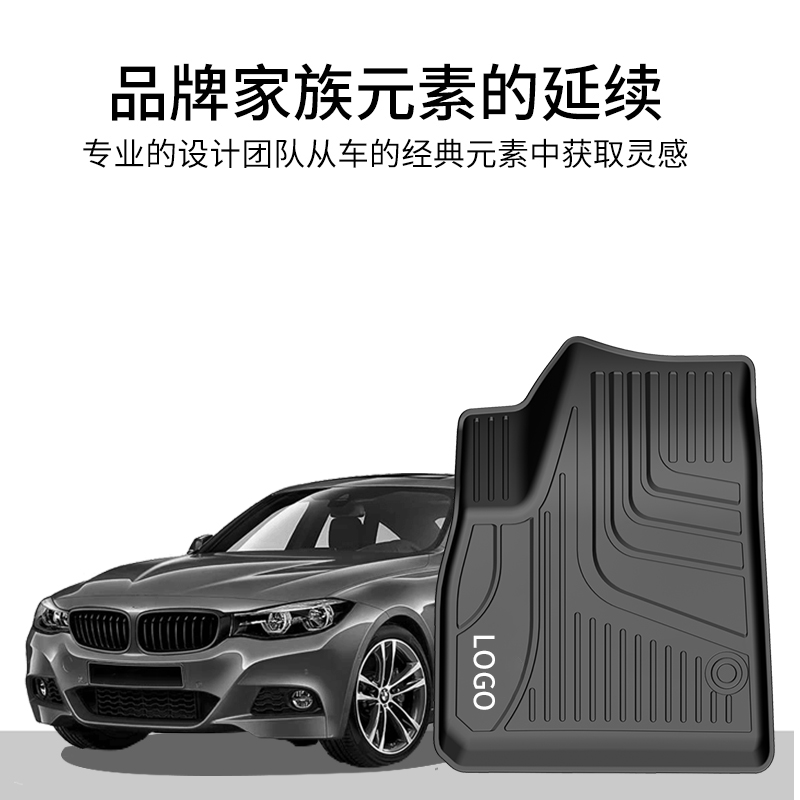 专用于沃尔沃XC60 XC40 XC90 S60L TPE脚垫橡胶硅胶专用全包围S90 - 图0