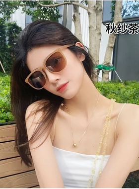 2026新款TR90偏光墨镜女防紫外线太阳镜男高级感时尚方框变色眼镜