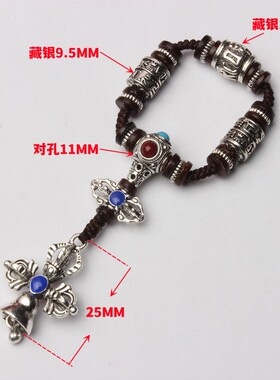 畅盈藏银三通108颗绿松石