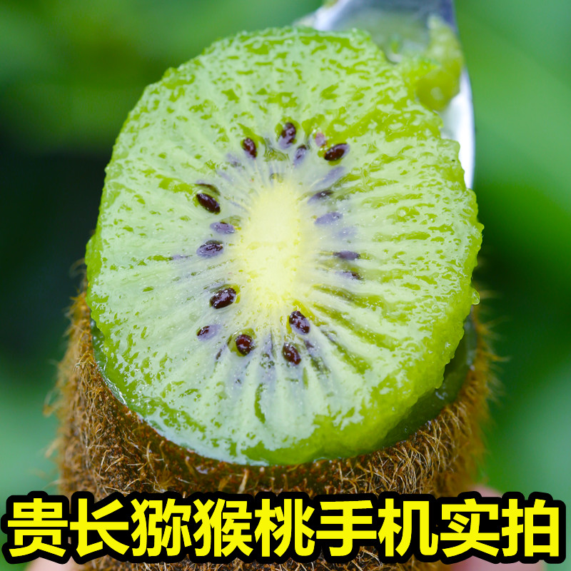 图 4