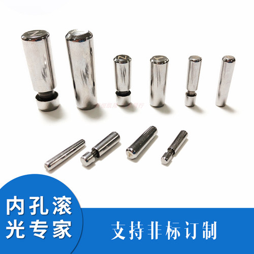 精恒牌 镜面滚光刀滚针 工厂直销 滚压挤压头配件 滚珠专用链接 - 图2