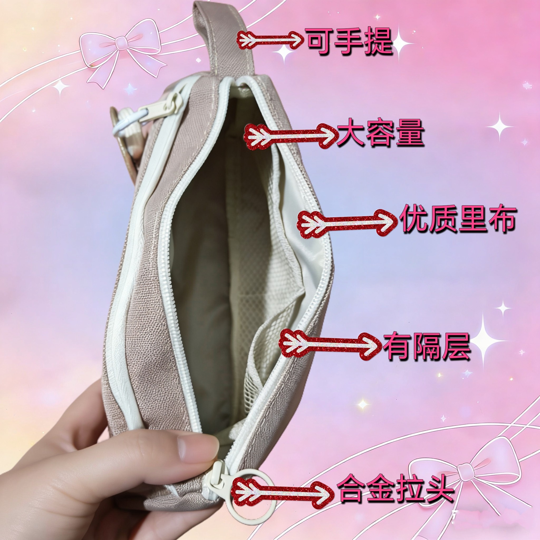 2026新款快乐马笔袋中小学生高颜值大容量文具盒女孩款收纳文具袋,淘宝优惠券,粉丝福利购,淘宝优惠卷