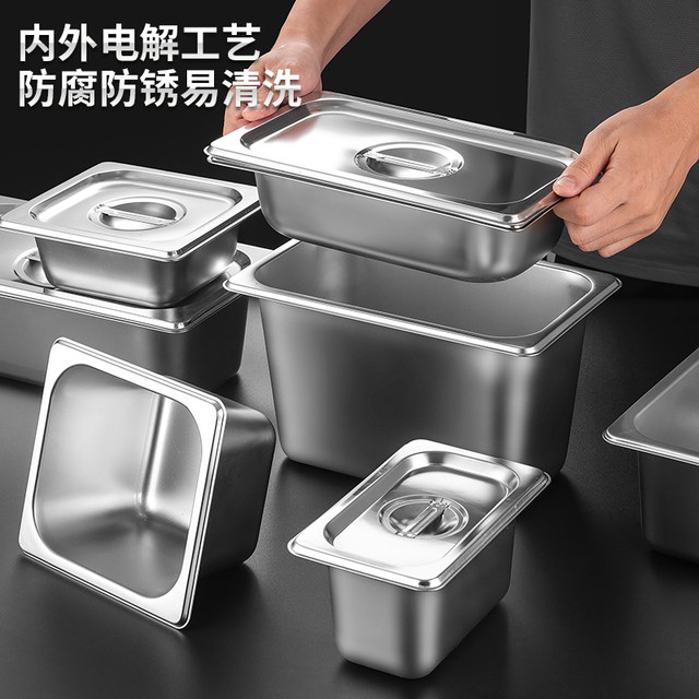 Stainless steel portion basin with lid rectangular basin commercial food basin fast food truck buffet serving basin square plate box