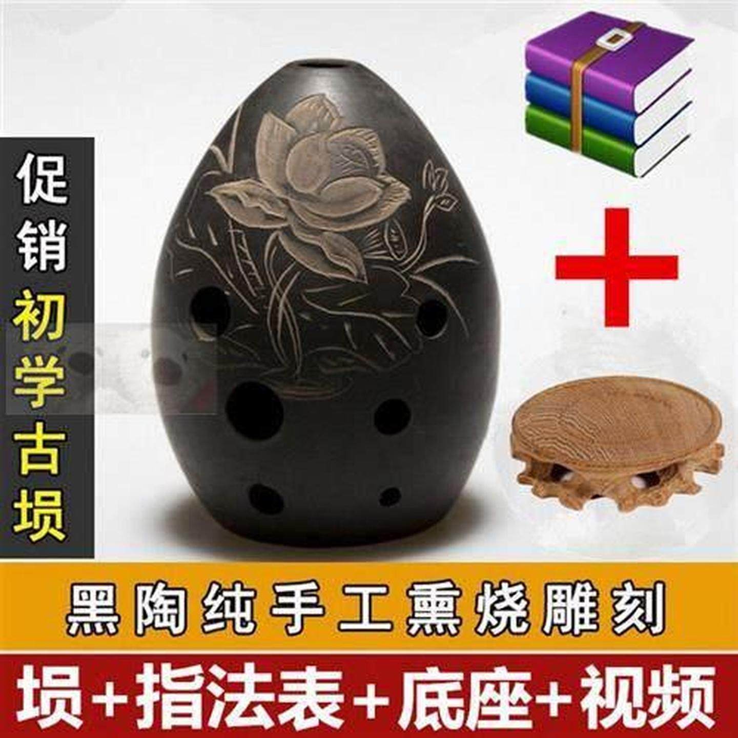 古老乐器陨古埙八孔练习埙工艺埙8孔工艺熏包邮 送指法自学大礼包,淘宝优惠券,粉丝福利购,淘宝优惠卷