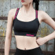 陌酷运动内衣女高强度防震聚拢瑜伽背心训练一体式跑步健身文胸夏