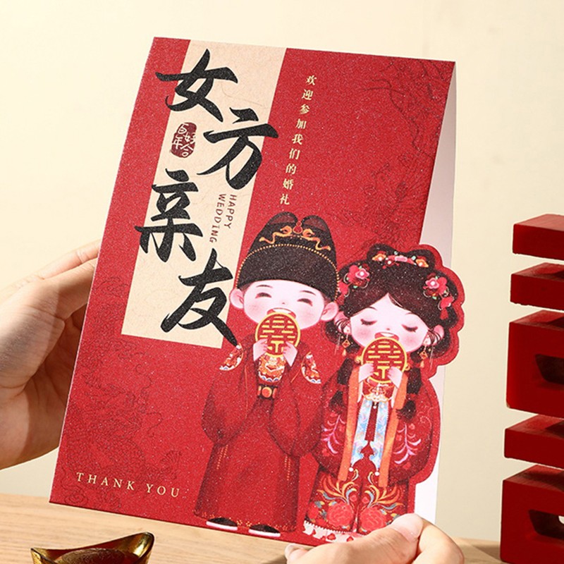 结婚礼席位卡婚宴桌卡嘉宾台卡桌卡号牌座位卡签到台婚庆用品大全 - 图0