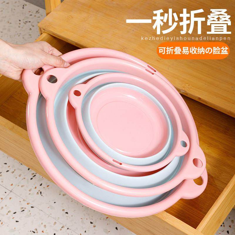 可折叠洗脸盆学生宿舍便携家用婴儿小盆子压缩旅行加厚大号洗脚盆,淘宝优惠券,粉丝福利购,淘宝优惠卷