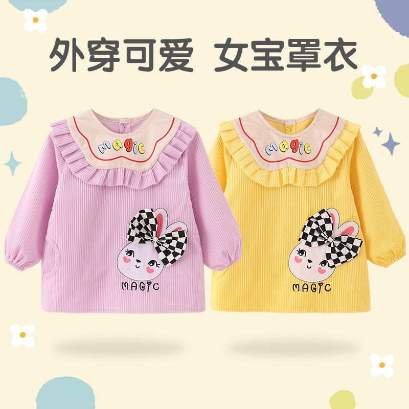 Baby girl's smock, autumn and winter outer wear, foreign-style children's eating bib, waterproof and anti-dirty baby rice pocket, crystal velvet apron