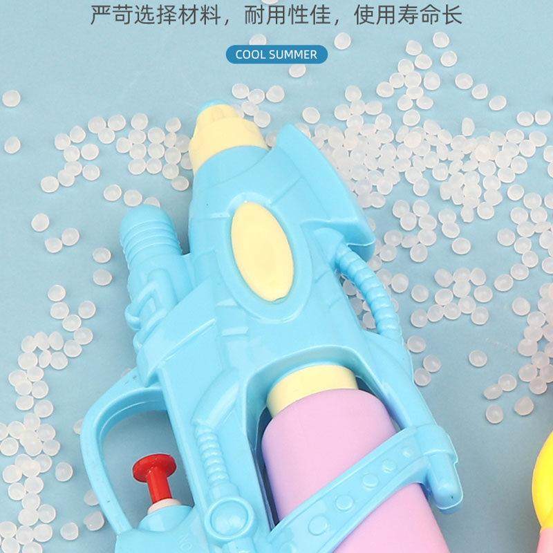 儿童水枪玩具喷水打水仗神器射程远幼儿园小孩呲水枪沙滩戏水玩具,淘宝优惠券,粉丝福利购,淘宝优惠卷