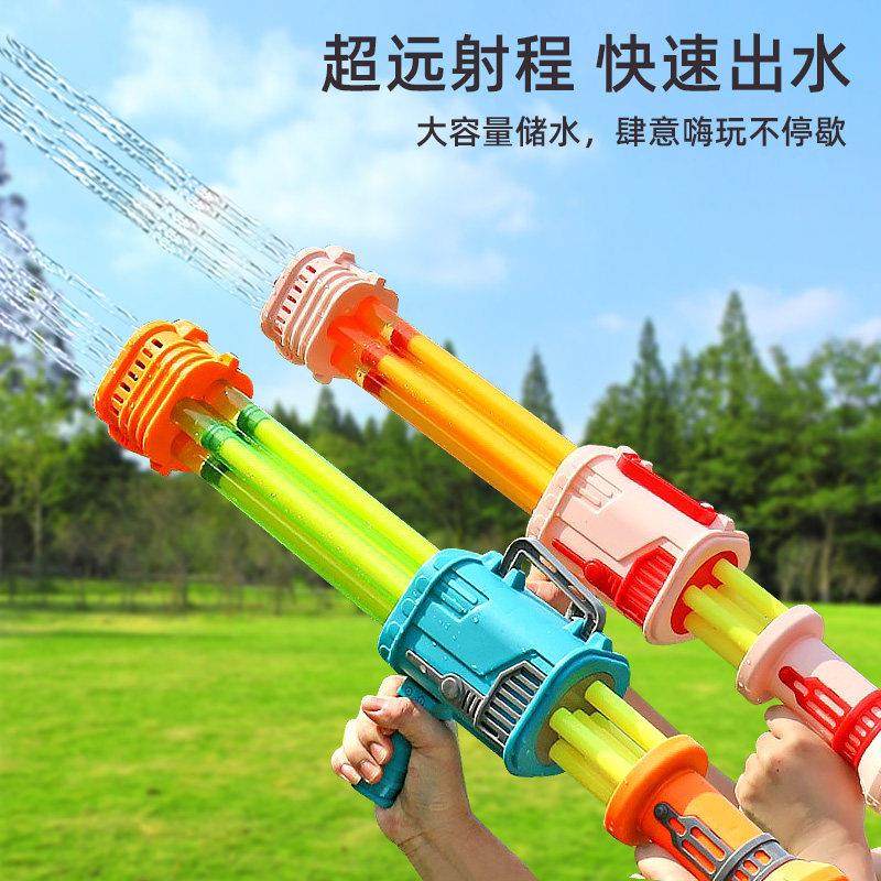 六一儿童节水枪玩具抽拉式男女孩针筒水炮水抽沙滩戏水漂流打水仗,淘宝优惠券,粉丝福利购,淘宝优惠卷