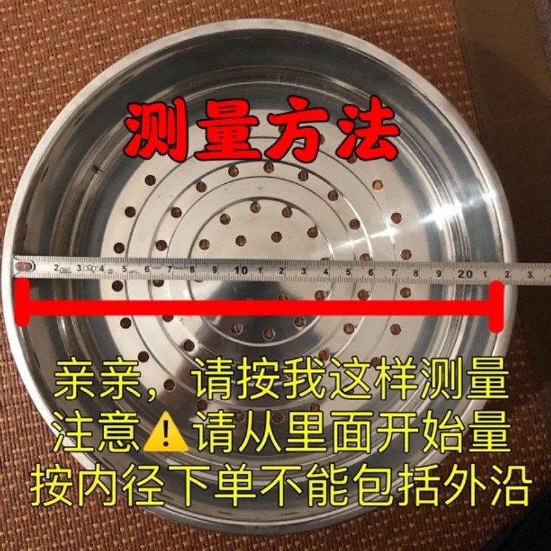 电饭锅锅盖1.5l2l3l4l5l6l升电饭煲盖子钢化玻璃不锈钢盖通用配件,淘宝优惠券,粉丝福利购,淘宝优惠卷
